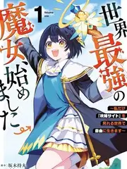 荒野厨房 综艺影视视频封面